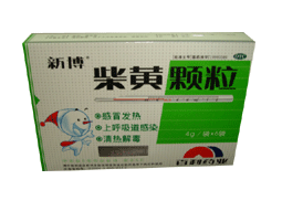 新博 柴黄颗粒